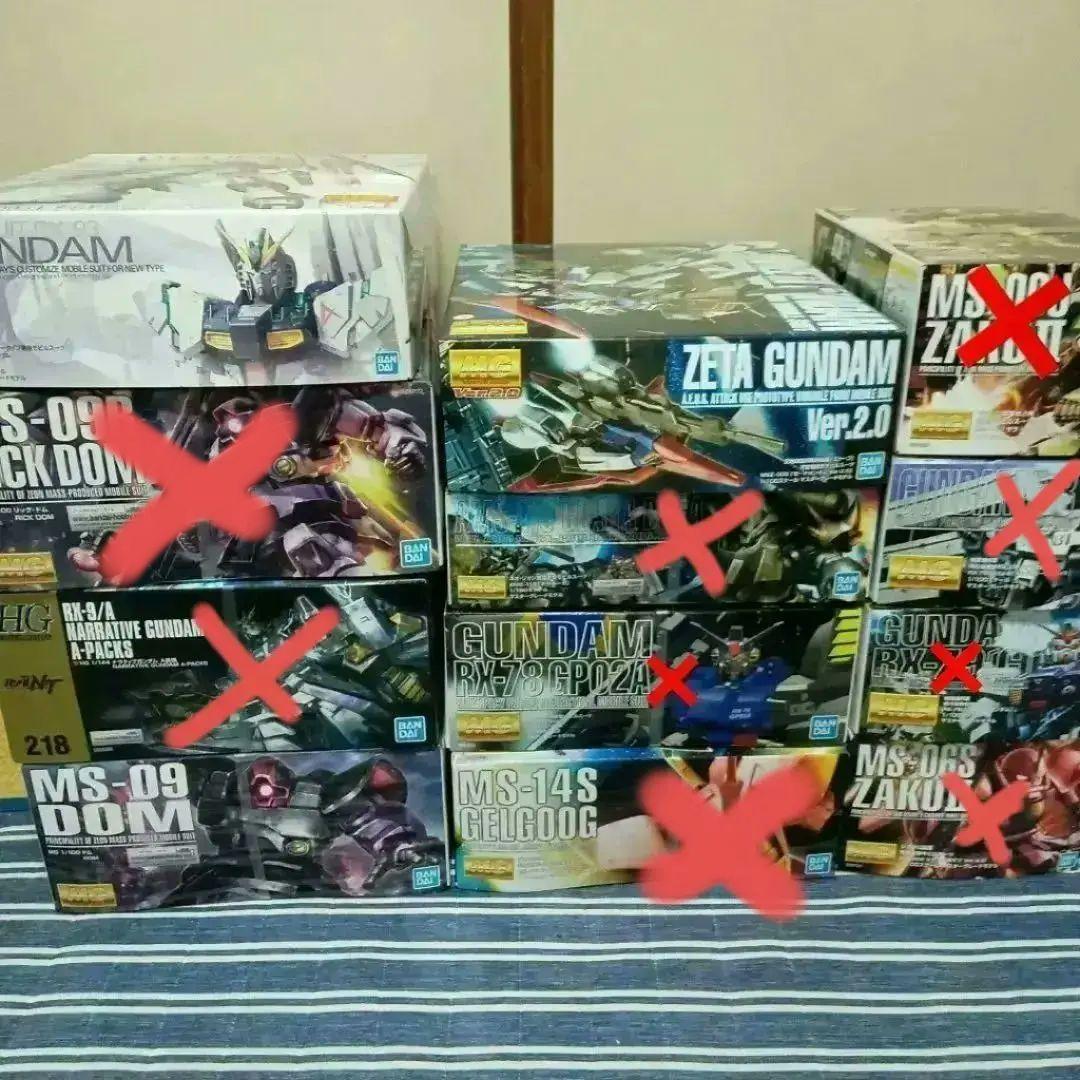 ガンプラ MG HG ガンダム マスターグレード