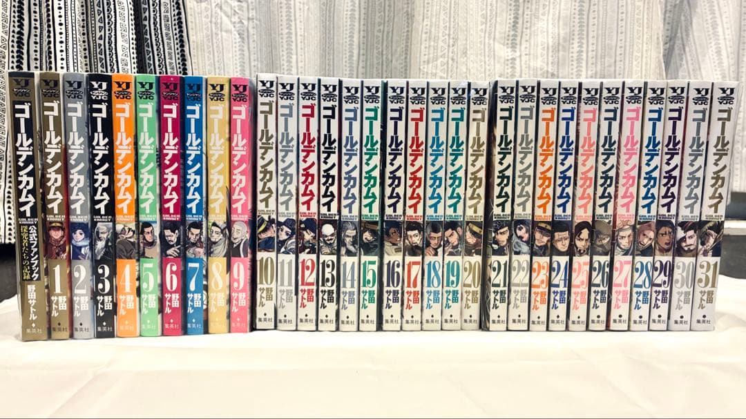 全巻セット】ゴールデンカムイ 全31巻 ＋ 公式ファンブック - メルカリ
