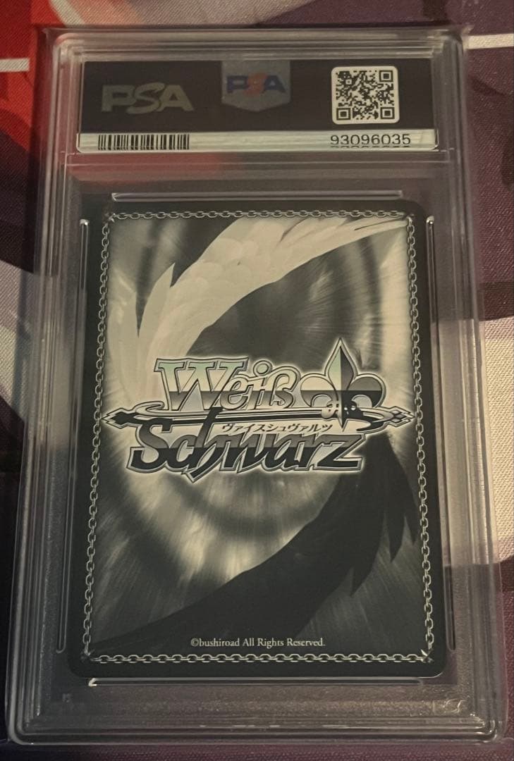 次の世界へ ユウキ サイン SP 【PSA10】SAO