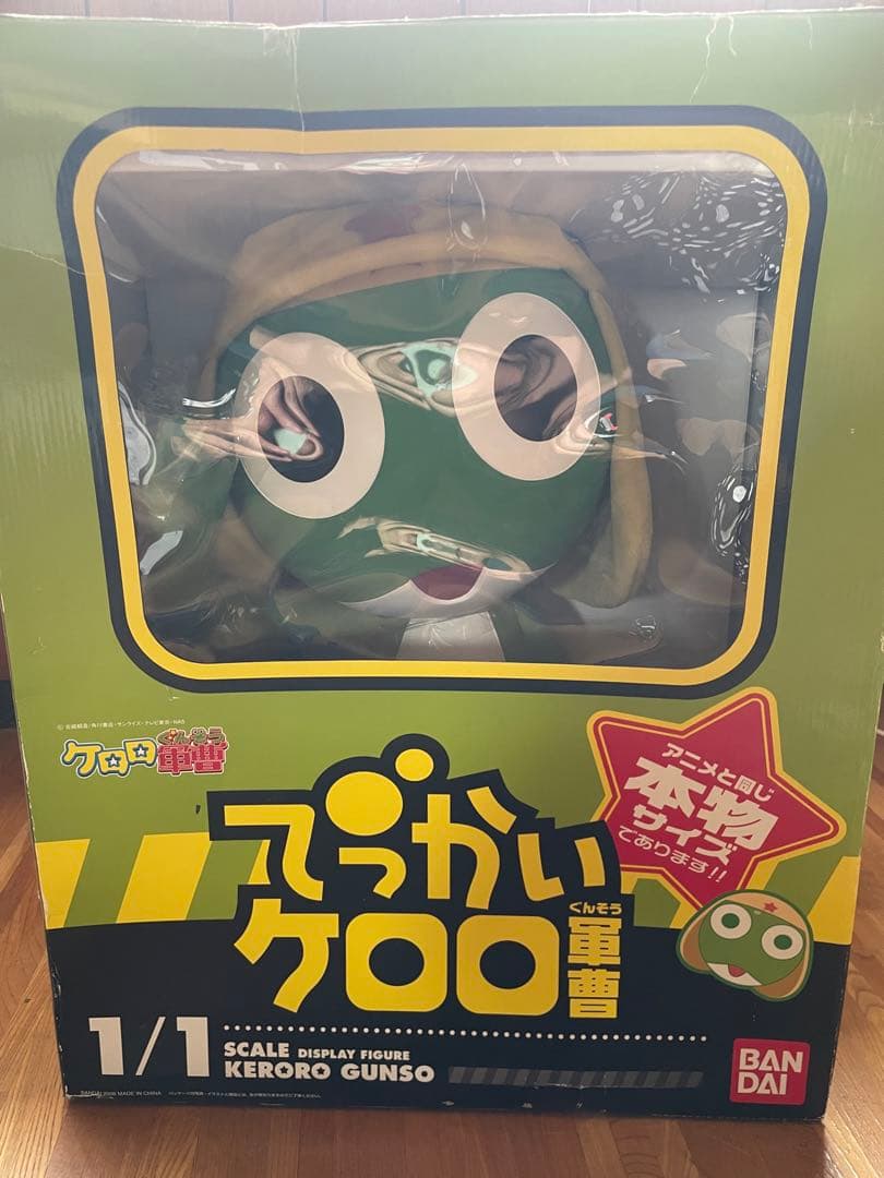 新品未開封ケロロ軍曹等身大フィギュア1/1