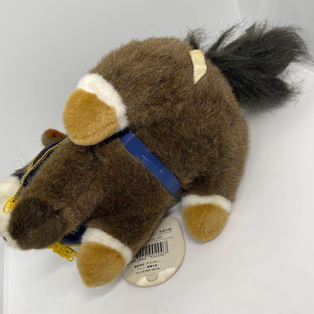 トウカイテイオー（有馬記念）ぬいぐるみ AVANTI製Sサイズ正規品 ウマ