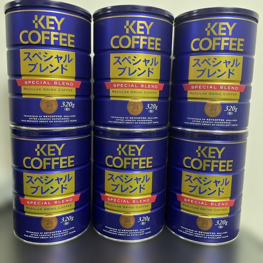 ミネラル原液100ml 5本＆セラミックフィルターのセット