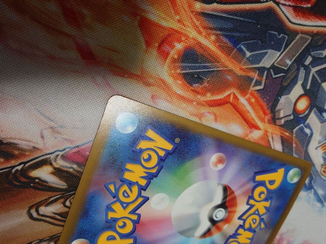 メガゲンガーex　SAR　240/193