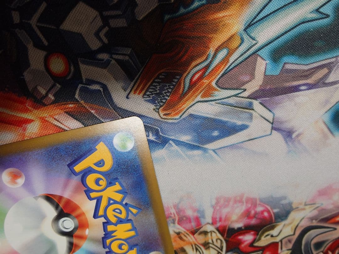 メガゲンガーex　SAR　240/193