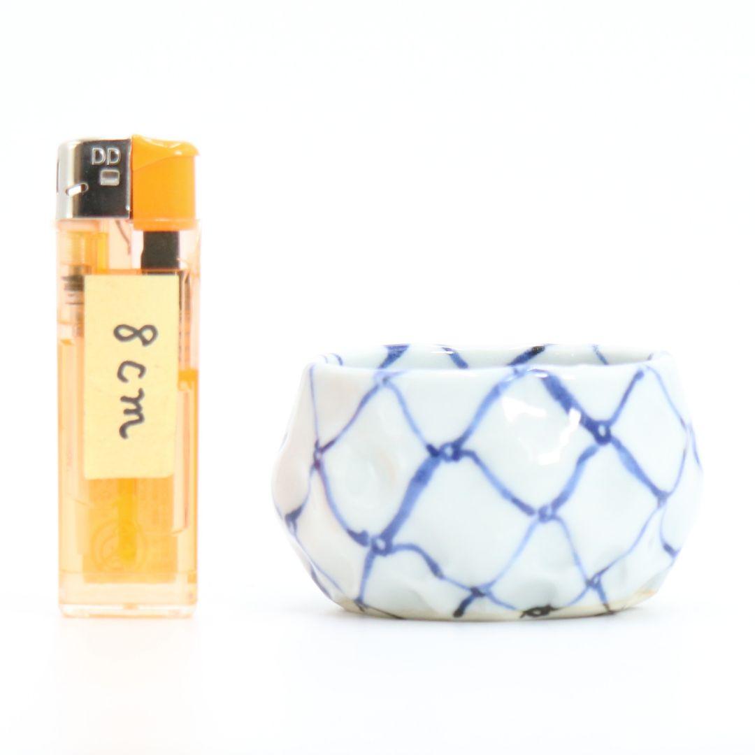 須田菁華作 染付網文猪口 九谷焼 酒盃 ぐい呑 V54 1F28