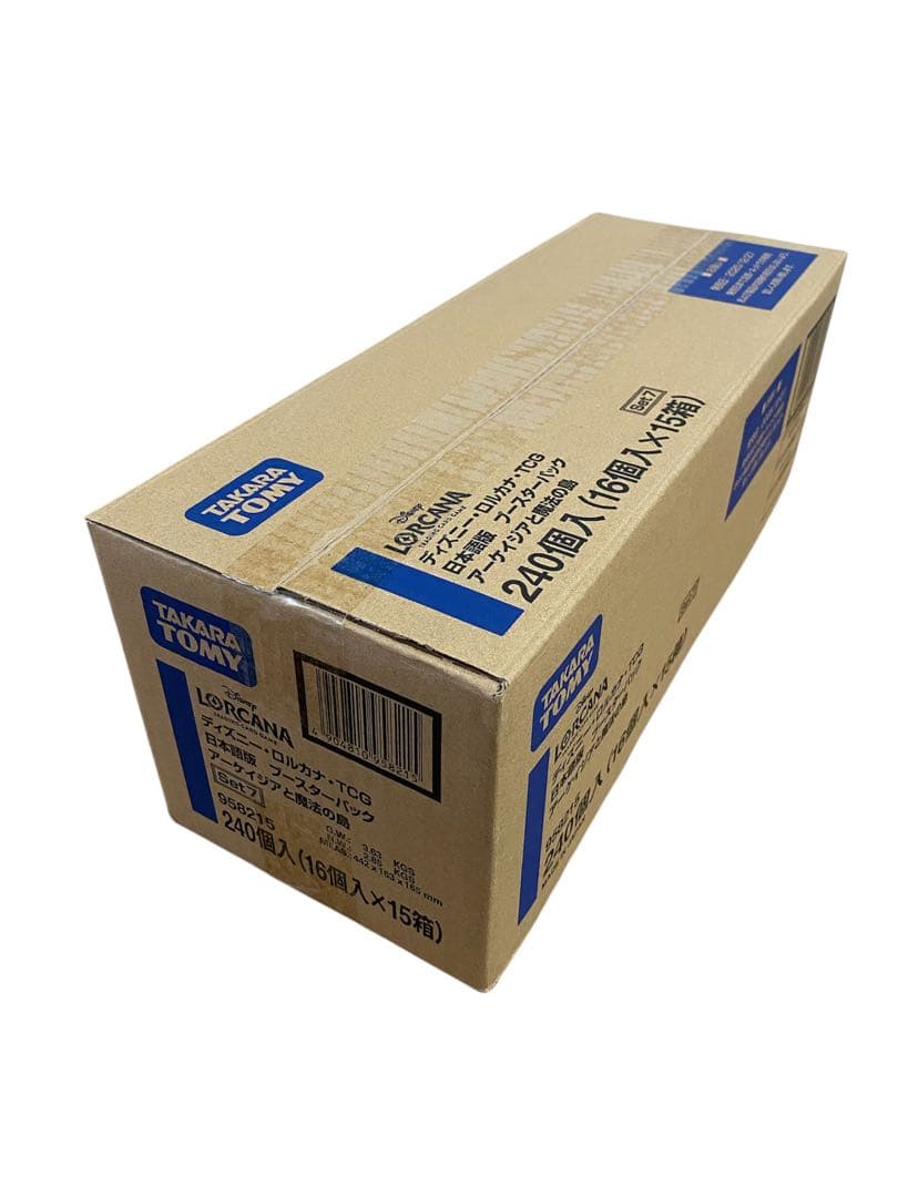 ディズニー ロルカナ TCG 日本語版 アーケイジアと魔法の島　カートン