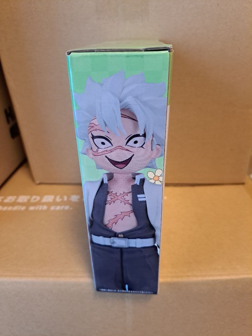 鬼滅の刃 一番くじ ～受け継ぐ者～ C賞 義勇の想像再現フィギュア