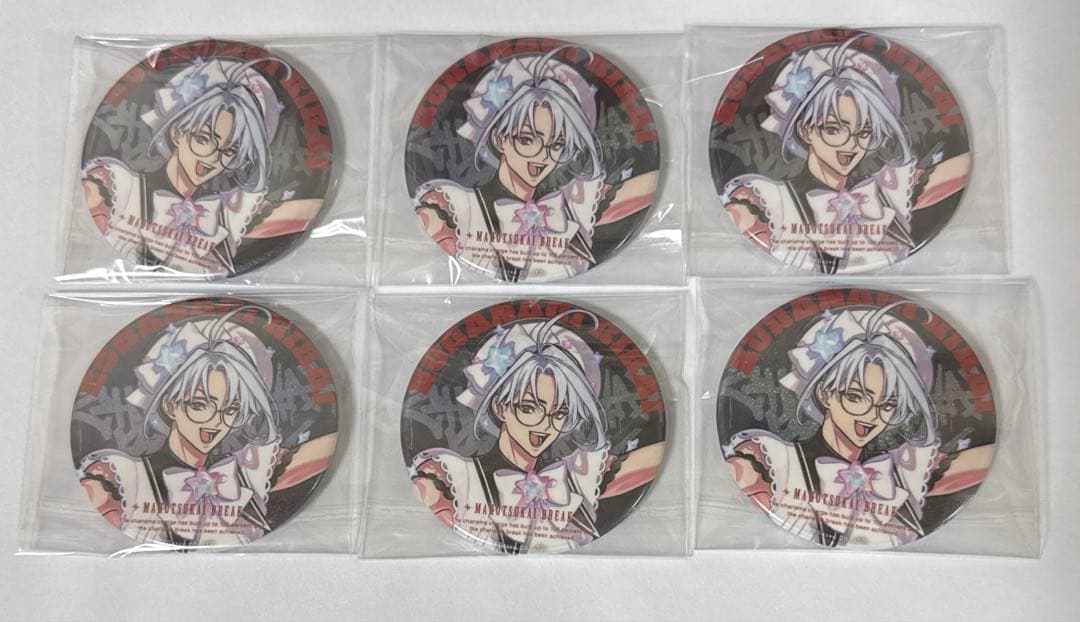 カリスマ 草薙理解 2nd リカピュア 缶バッジ まとめ売り カリスマ 草薙