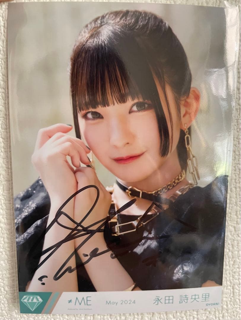 ≠ME ノイミー 永田詩央里 Marcato ヨリ 直筆 サイン 生写真 - メルカリ
