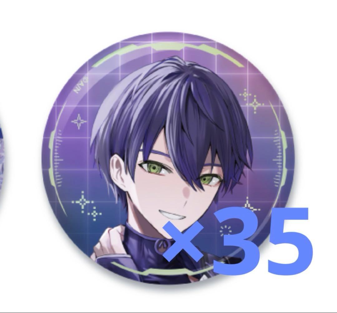 にじさんじ 剣持刀也 咎人 7周年 7th 缶バッジ 35個 - メルカリ