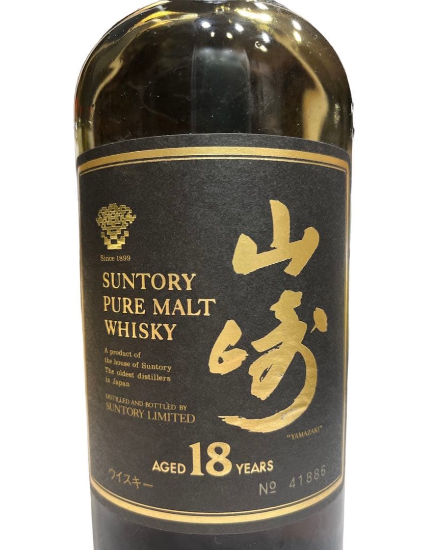 ✨希少 サントリー山崎18年モルト 旧ラベル 空瓶 箱付き✨ 希少サントリー
