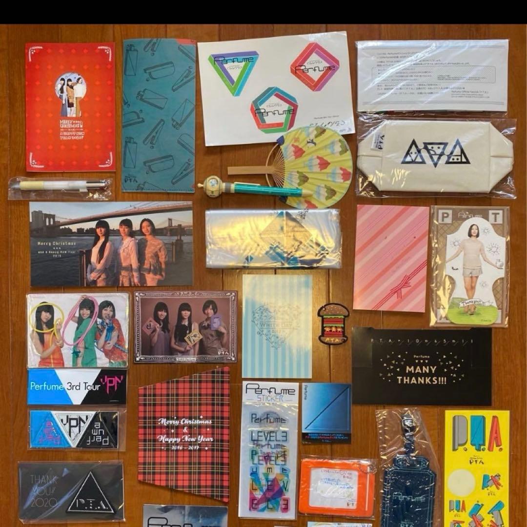 貴重品多数】Perfume パフューム ファングッズ 103点セット