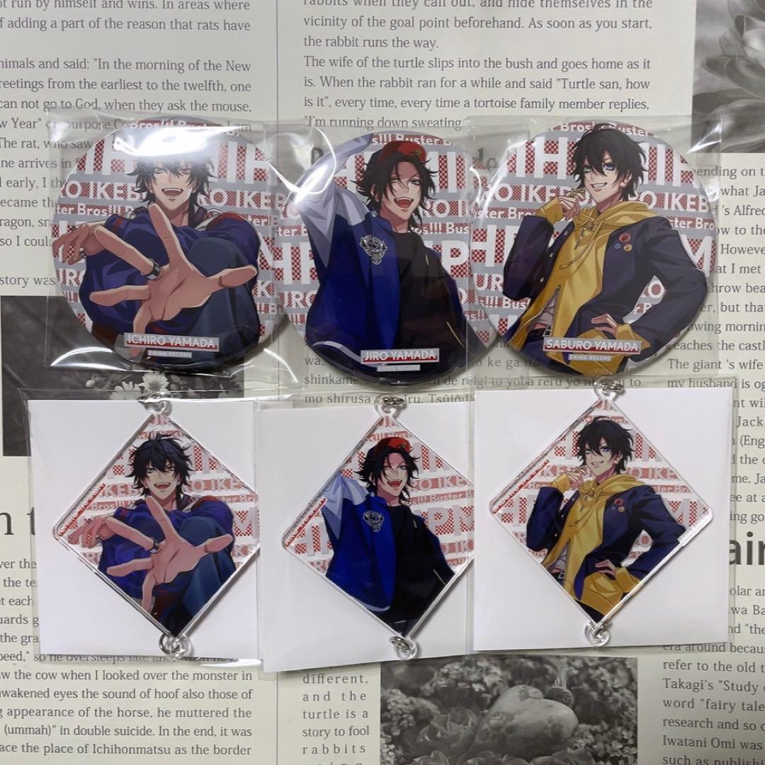 ヒプノシスマイク 一郎 二郎 三郎 缶バッジ アクキー Flava base