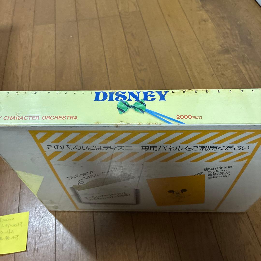超希少品‼️新品ビンテージパズルDISNERCHARACTERORCHESTRA