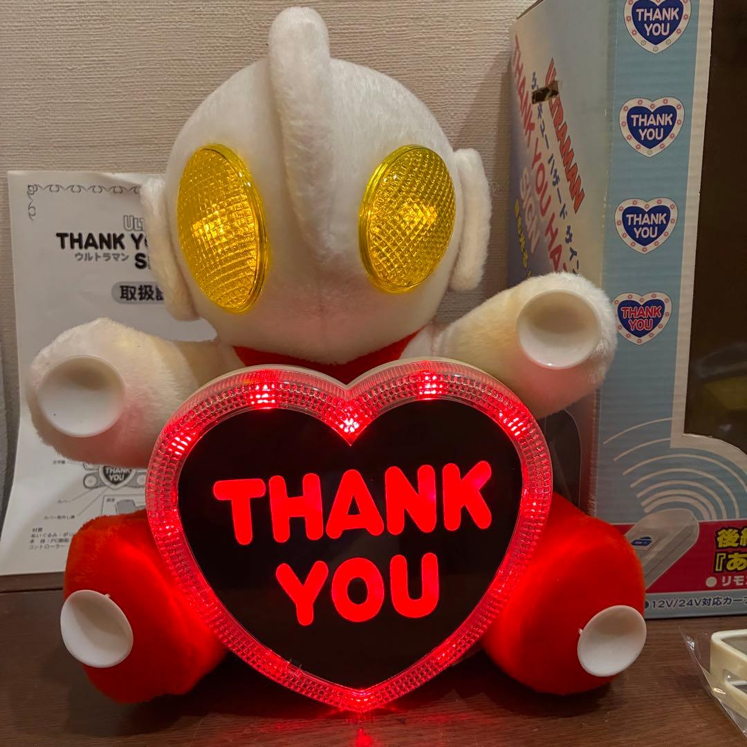 未使用 保管品 ウルトラマン サンキュー・ハザード・サイン 通電及び