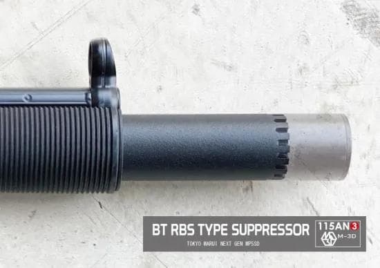115×M-3D 東京マルイ次世代MP5SD用 BT RBS タイプサプレッサ