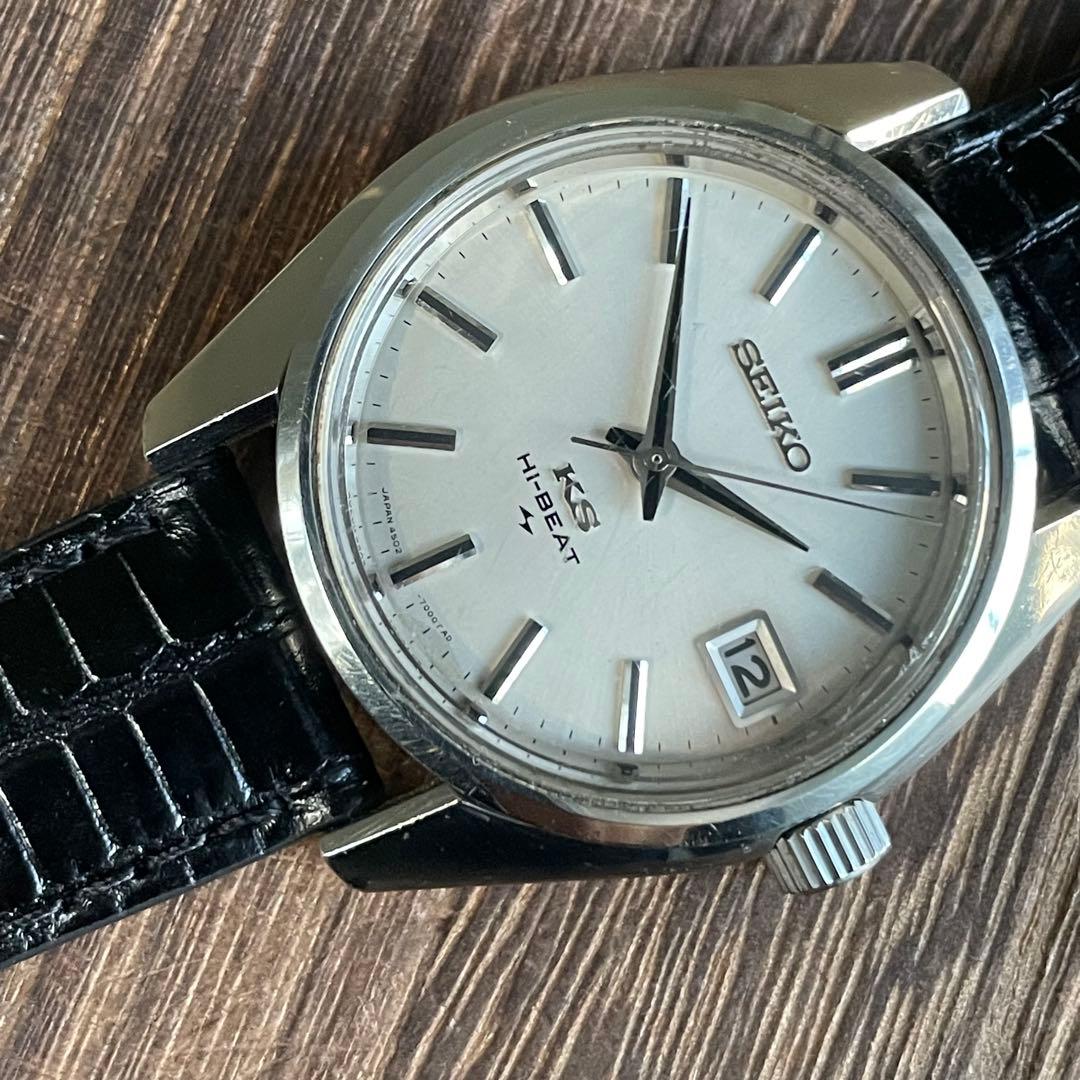 稼働品　キングセイコー　4502-7000