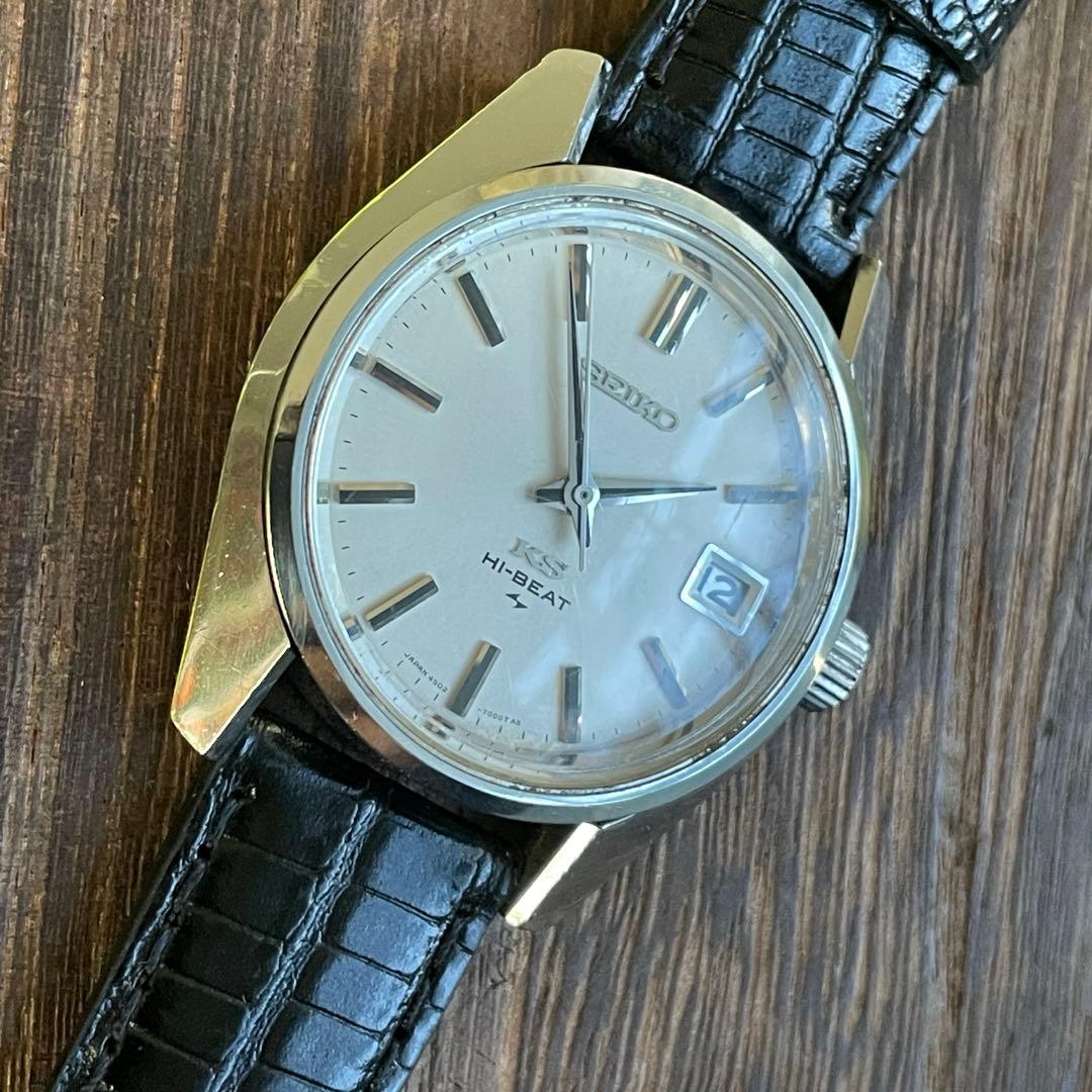 稼働品　キングセイコー　4502-7000