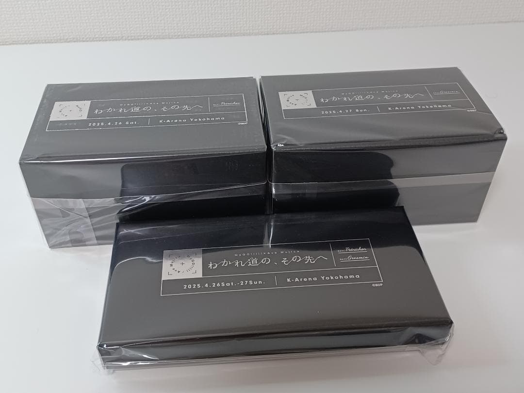 ヒカルの碁展 小畑健展 原画缶バッジ 非売品東京会場限定特典おまけ付