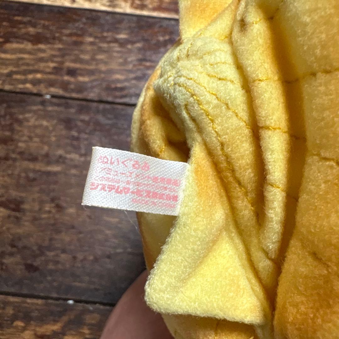 ラスト！にゃんにゃんにゃんこ にゃんこ休み にゃんこ貝 ぬいぐるみ