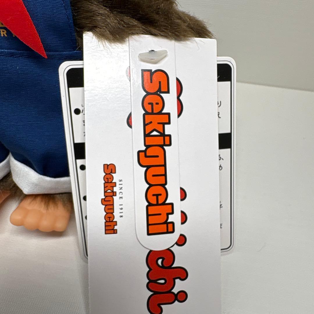 新品 横浜人形の家 限定 モンチッチ 男の子 monchhichi 3596