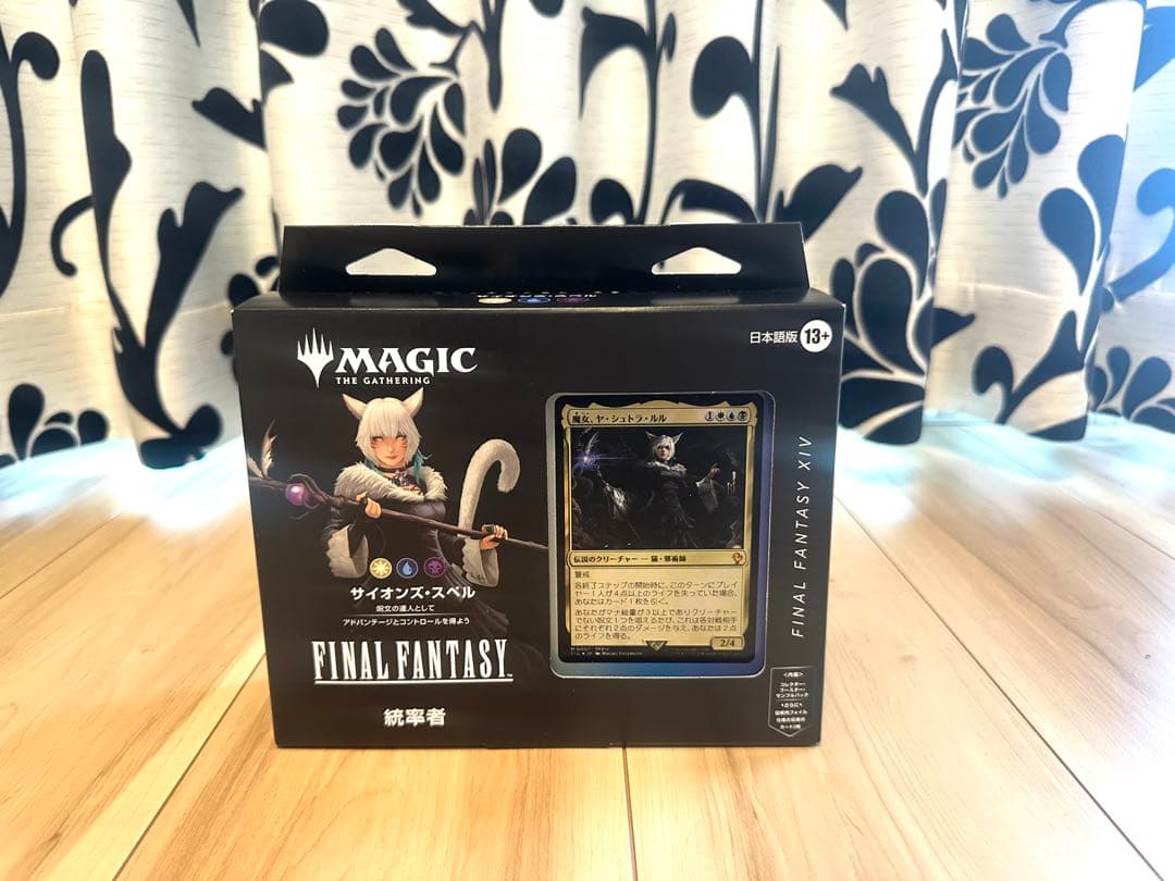 MTG FFコラボ サイオンズ・スペル 日本語版 新品未開封