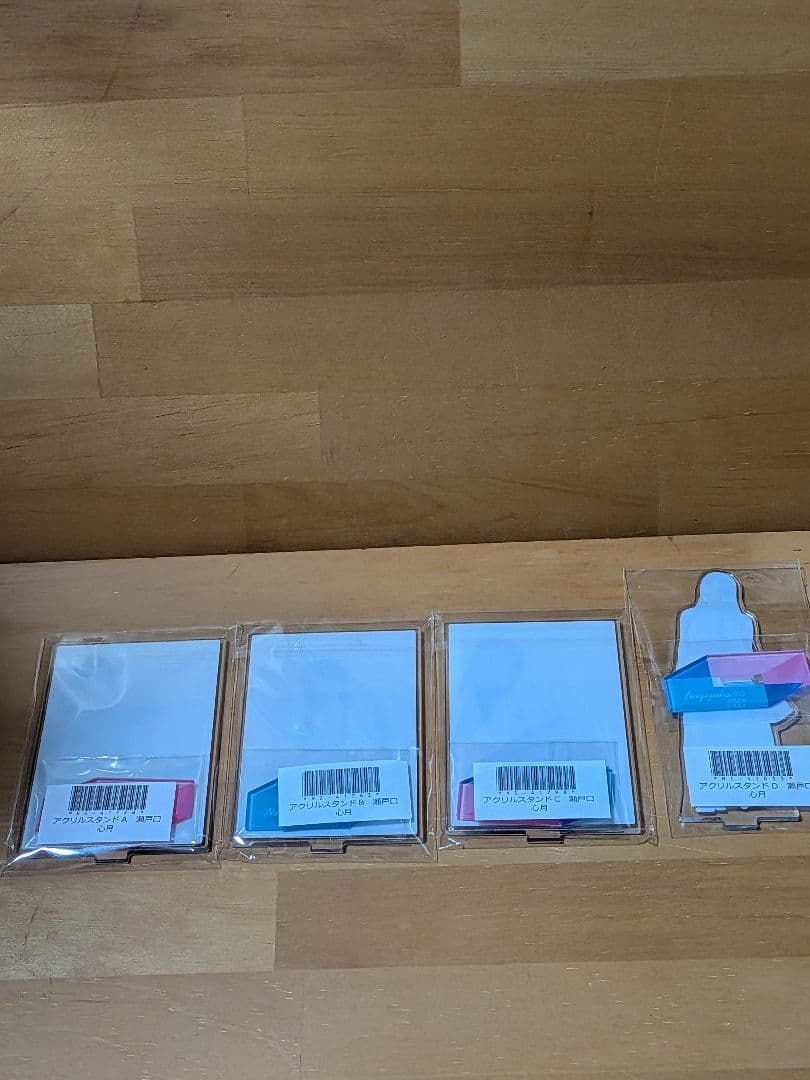 ２０２６年個別卓上カレンダー　瀬戸口心月【未開封品】