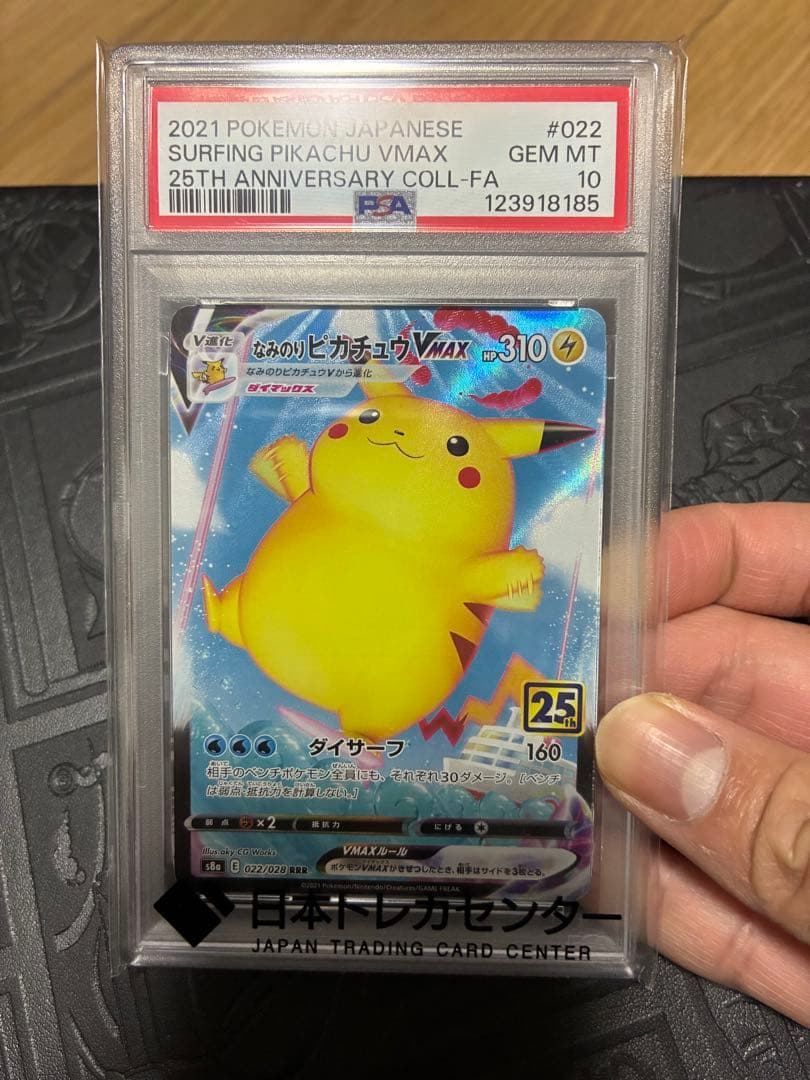 文化地理学の系譜 久武哲也著 しばらく値下げありませんの通販はau PAY