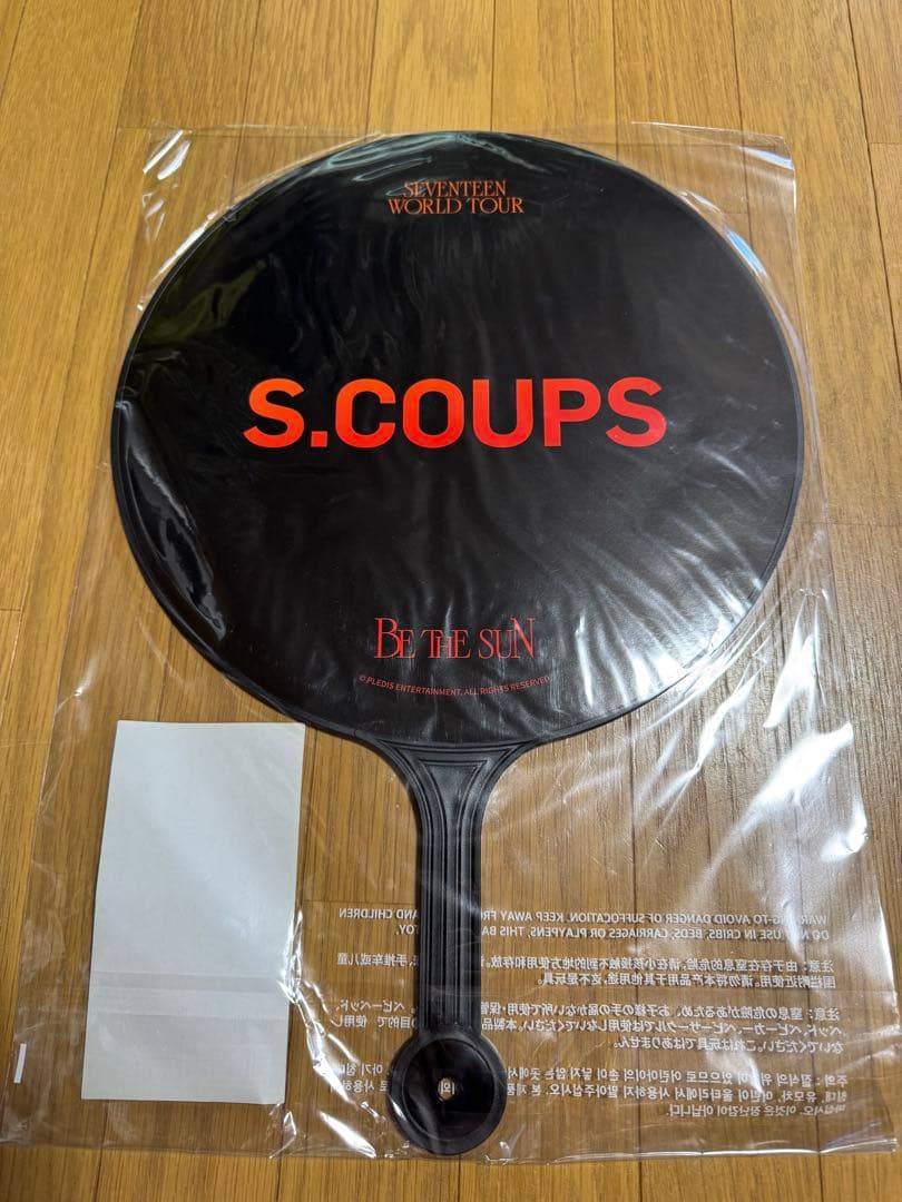 BETHESUN エスクプス スンチョル うちわ イメージピケット BETHESUN