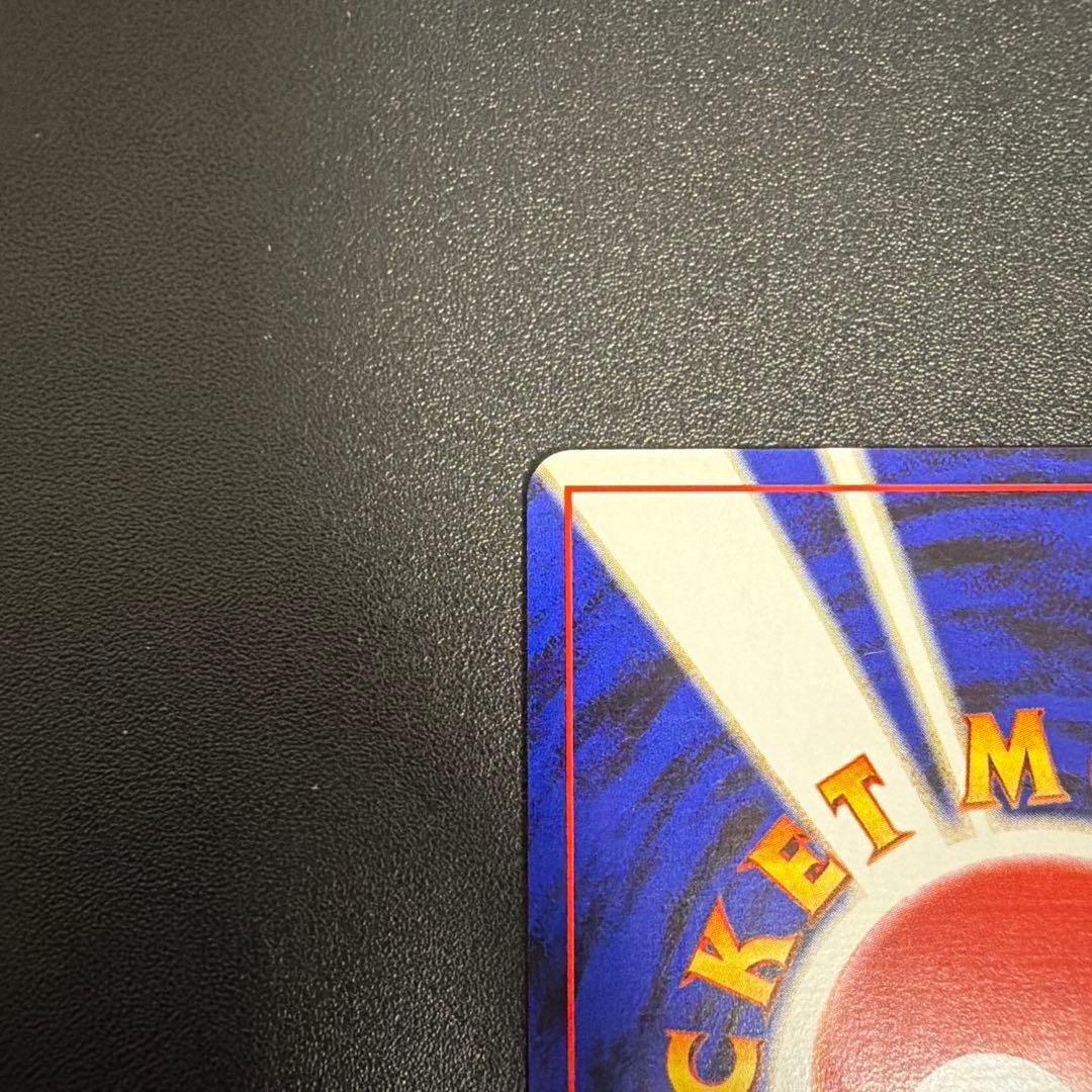 わるいバンギラス ポケモンカード