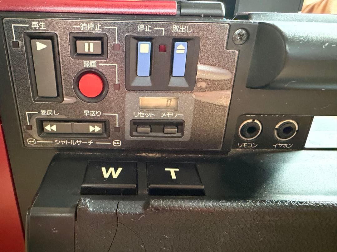 Victor ビデオカメラ GR-C1 ジャンク品