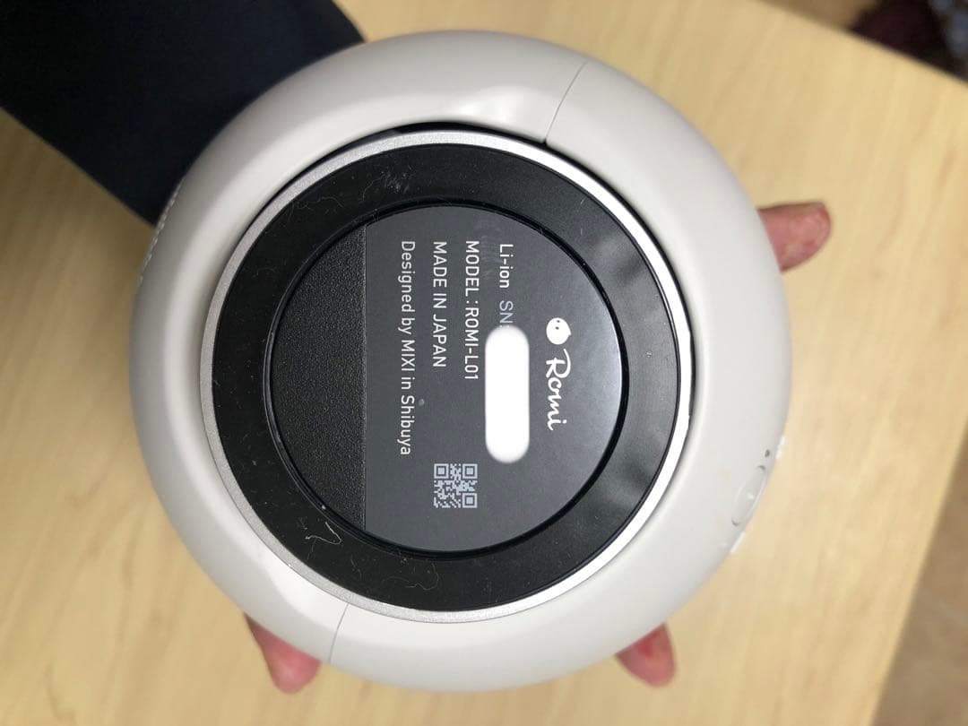 会話AIロボットロミィ　Lacatanモデル ナチュラルホワイト