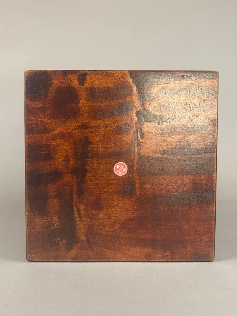 茶道具 讃岐 椿水仙圖 炭斗 在名 | 激安通販のイーサプライ