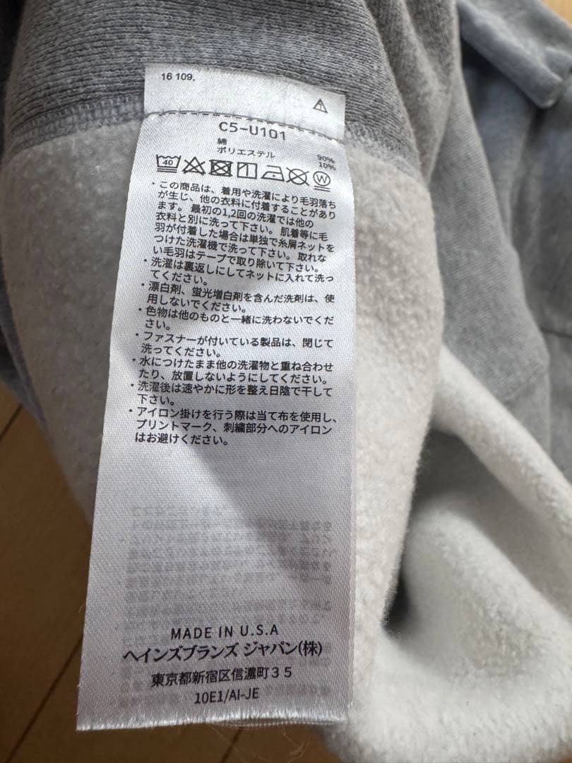 CHAMPION YALE チャンピオン リバースウィーブ イエール USA製