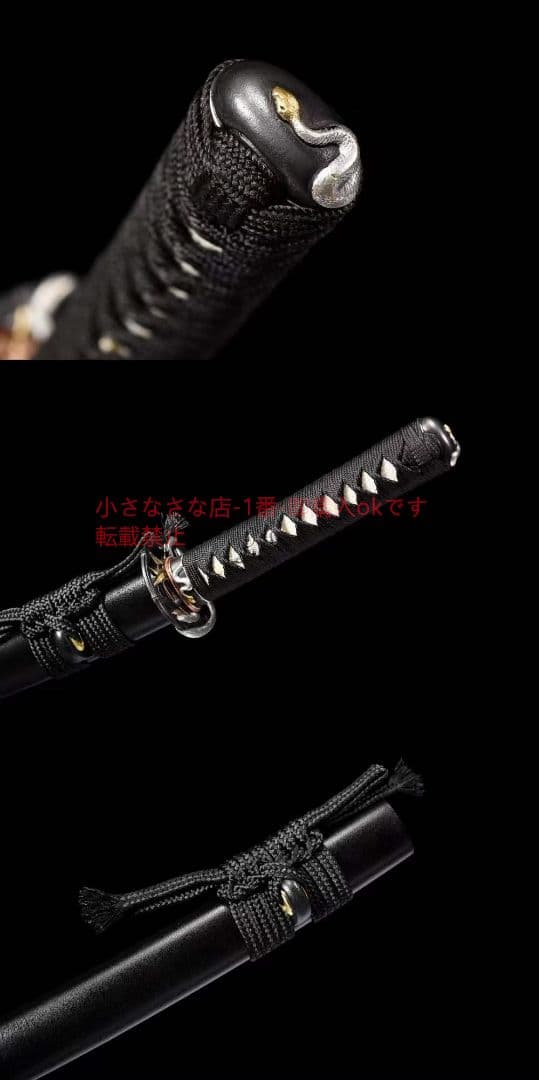 20インチT 10武士の刀を燃やす【ニシキヘビ】 古兵器 武具 刀装具 日本刀