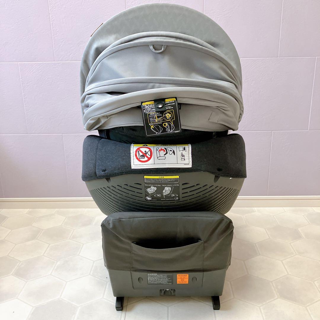 Combi コンビ THE S ザエス ISOFIX ZA-670 グレー