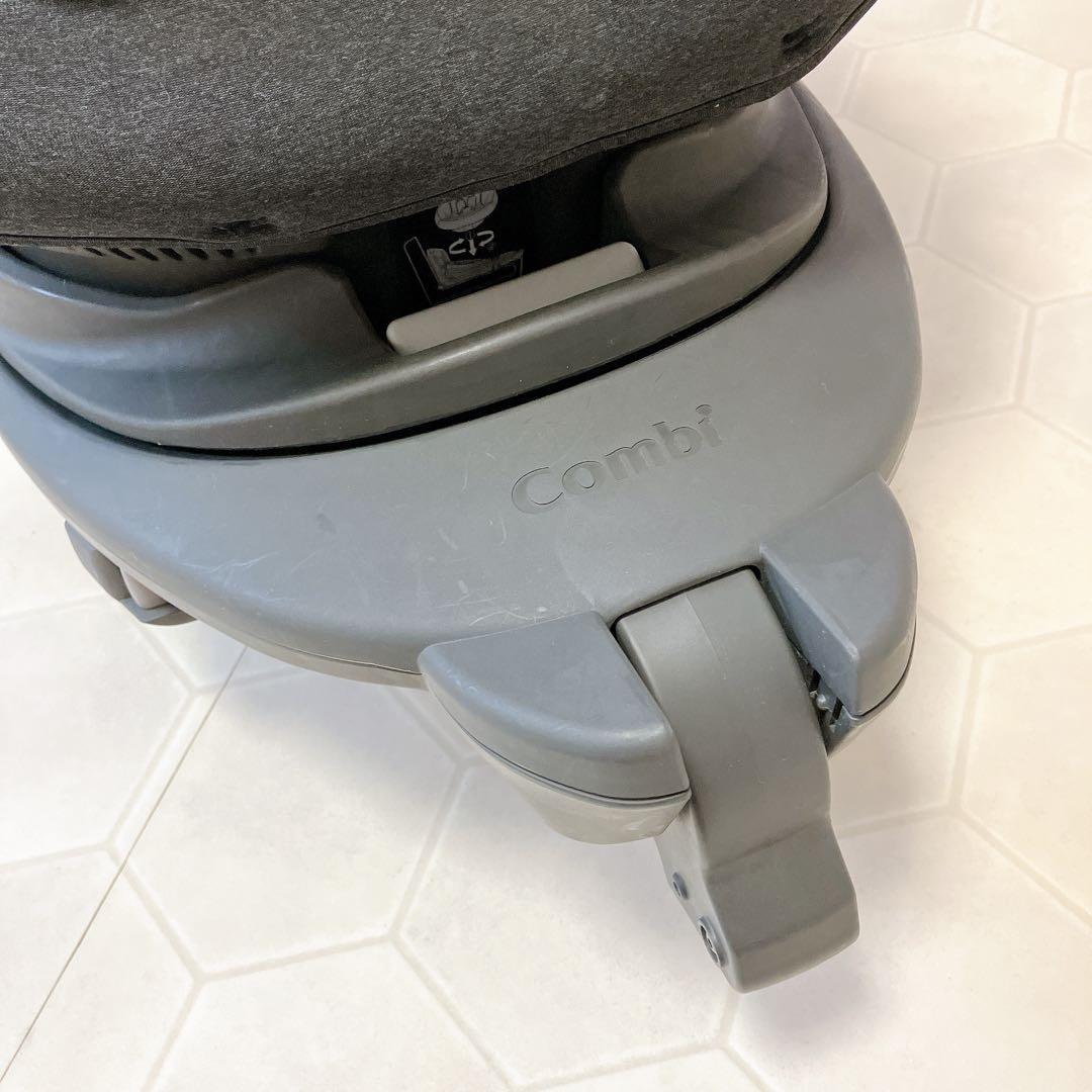 Combi コンビ THE S ザエス ISOFIX ZA-670 グレー