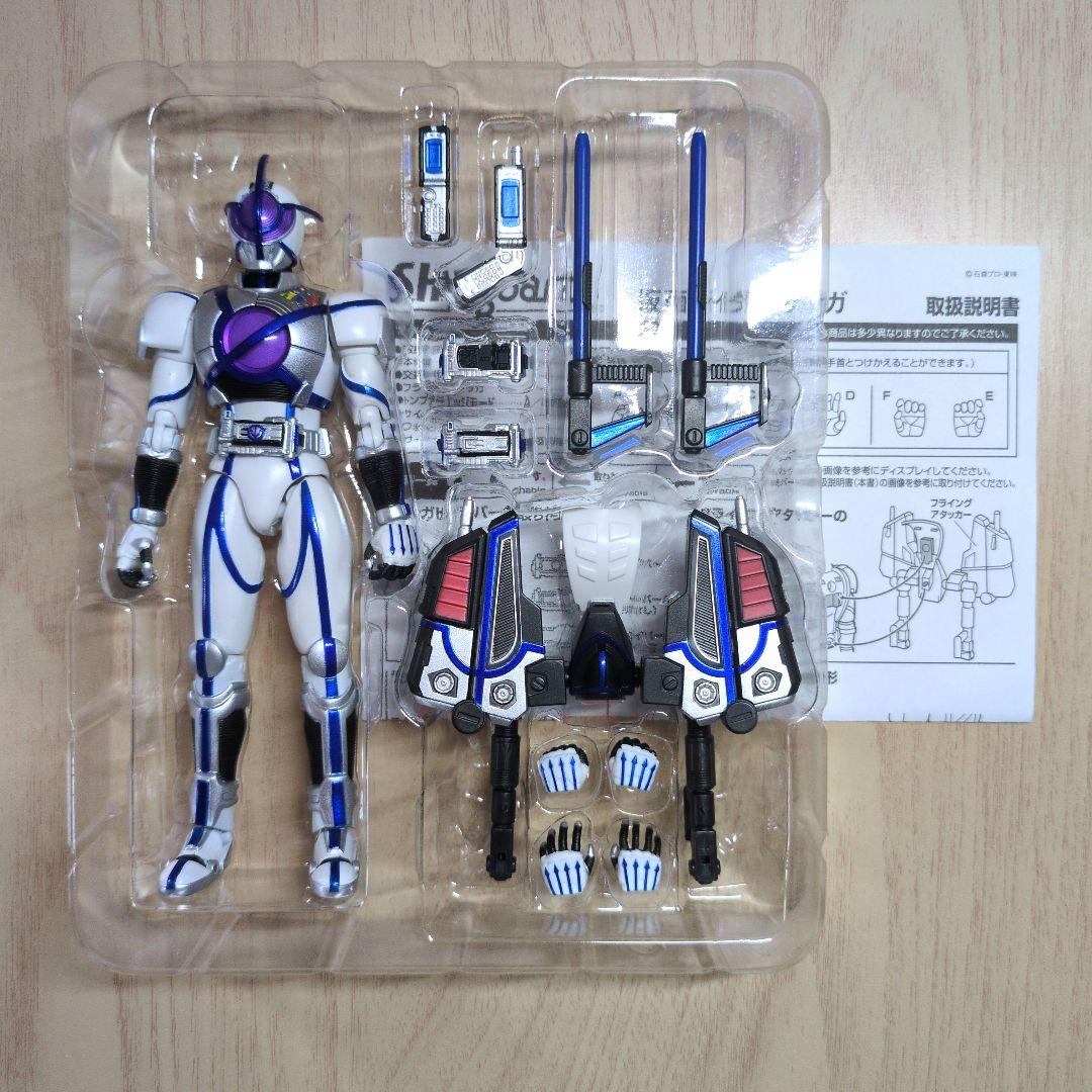 S.H.Figuarts 仮面ライダーサイガ