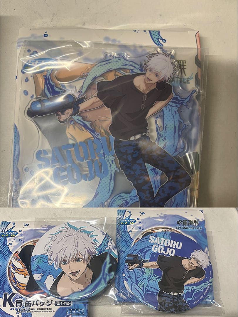 イキヅライブ！ 春宮ゆくり 缶バッジ 20個セットの通販はau PAY