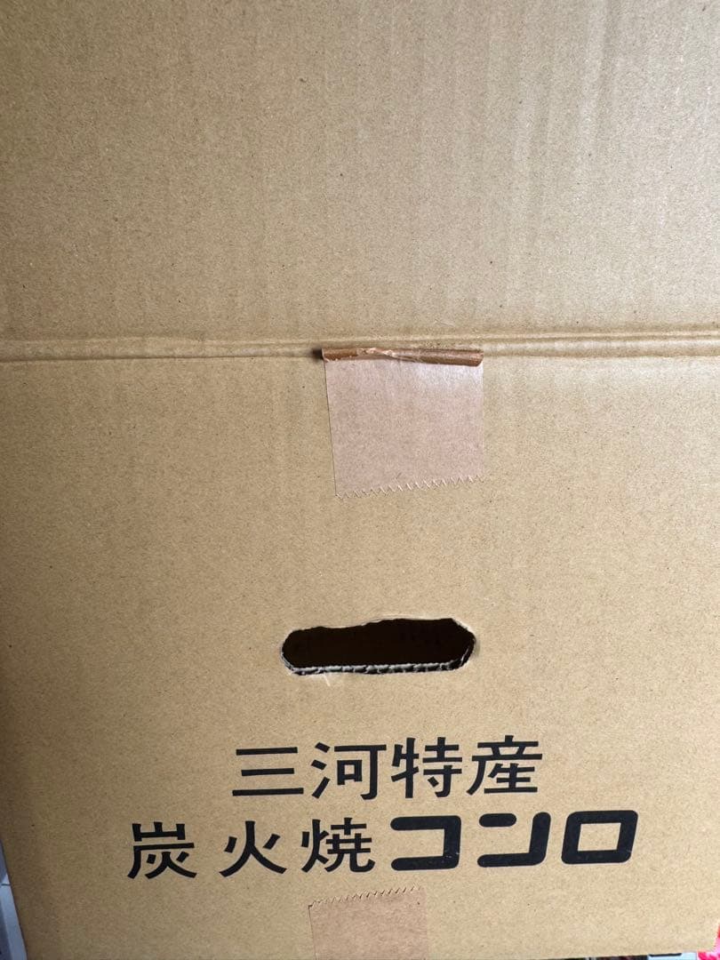 三河陶器 大型 黒七輪※値段交渉あり