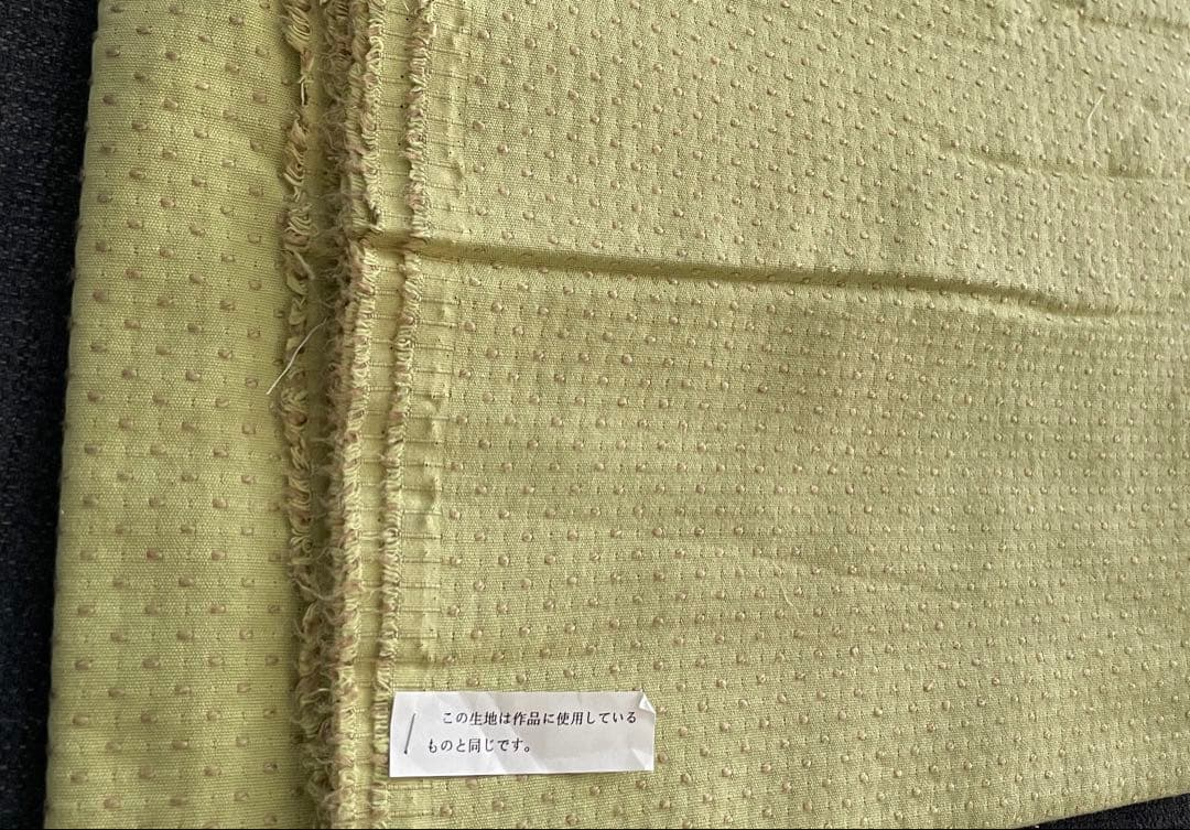 宮崎順子先生 イングリッシュフラワーガーデンのソファーカバー キット