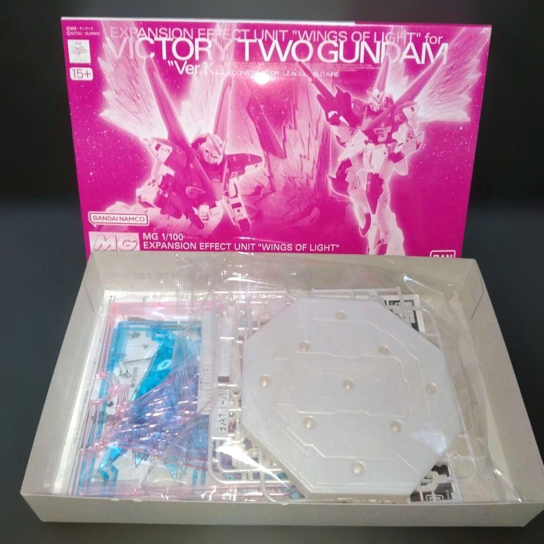 新品 MG Ｖ２アサルトバスターガンダム Ver.Kaエフェクト 光の翼 セット