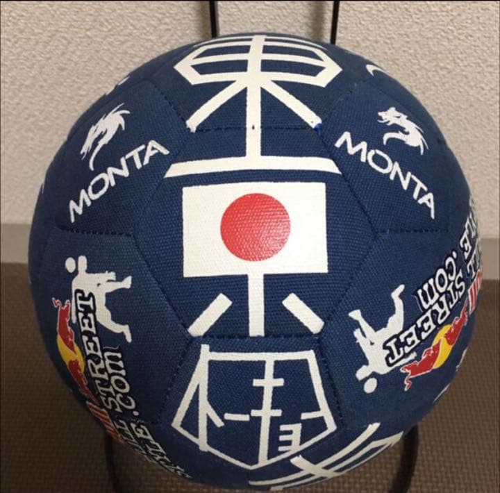 MONTA フリースタイルフットボール 4.5号 05 スポーツ MONTA REDBULL
