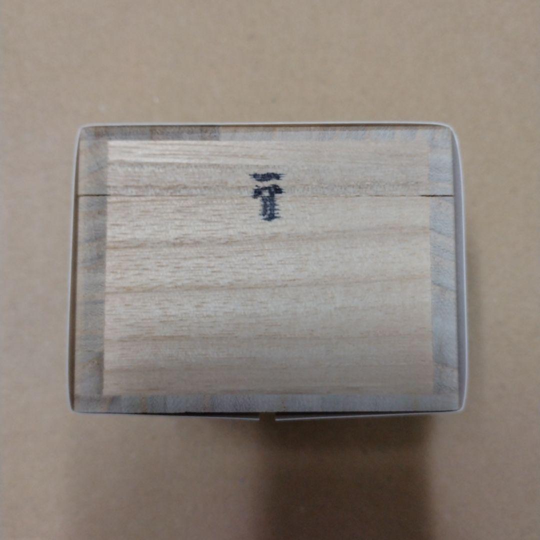 【希少】ウルトラ怪獣根付「ミクラス」