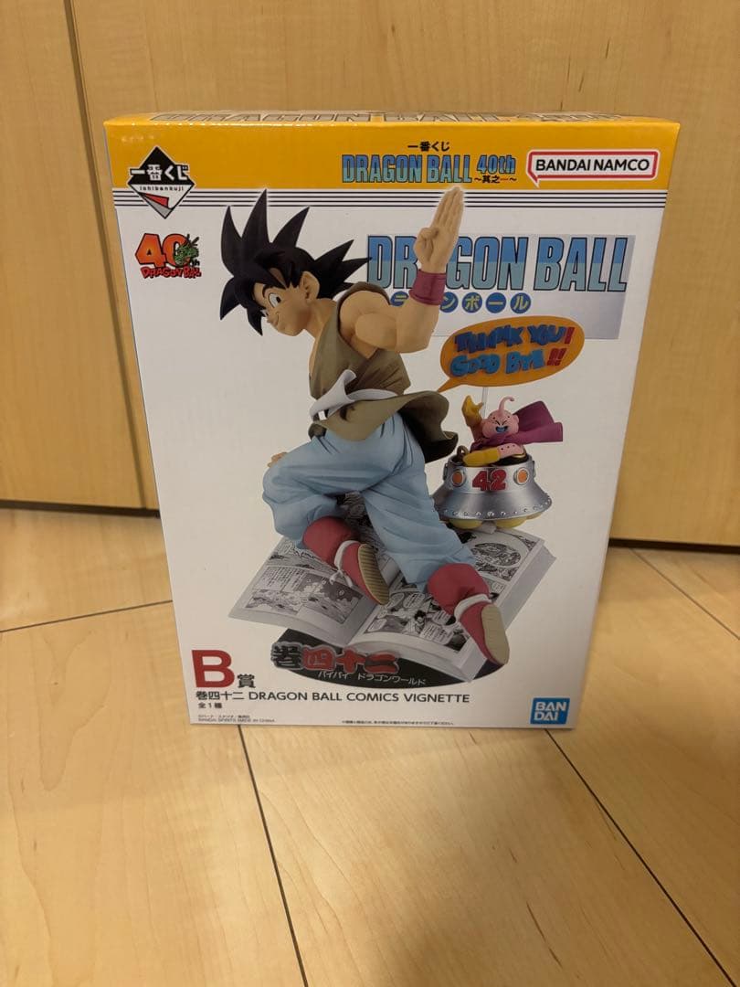 馬*次様 ドラゴンボール B賞コミックス ビネット 孫悟空 B級