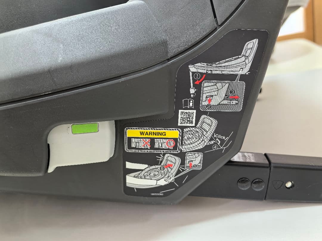 Combi チャイルドシート THE Sシリーズ CG-TRL ZB690