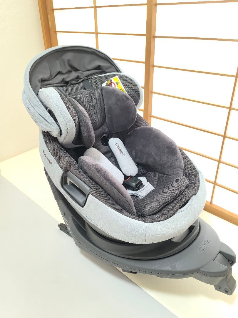 Combi チャイルドシート THE Sシリーズ CG-TRL ZB690
