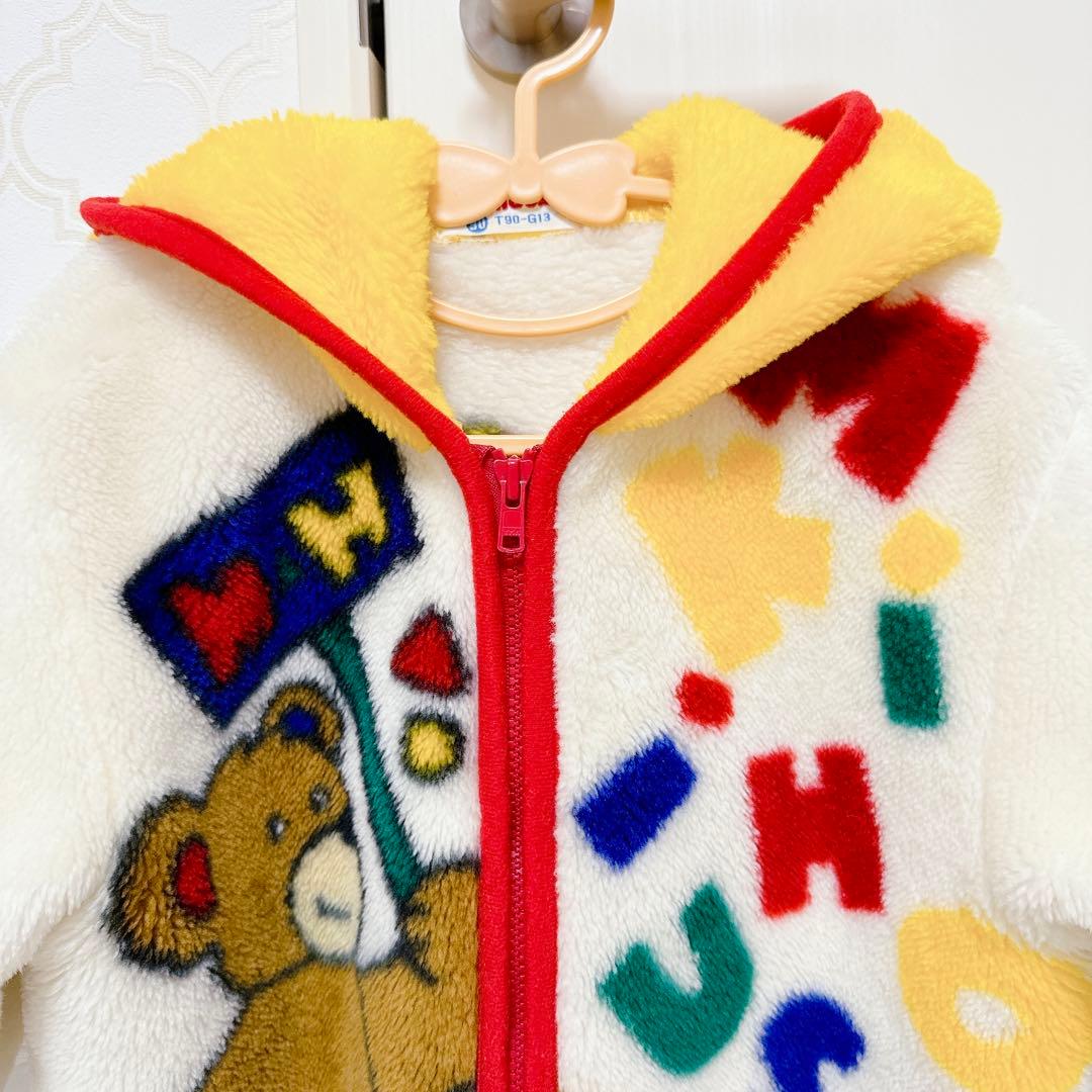 【 美品 】ミキハウス 旧タグ希少 ボアフリース レトロベア アウター 90cm