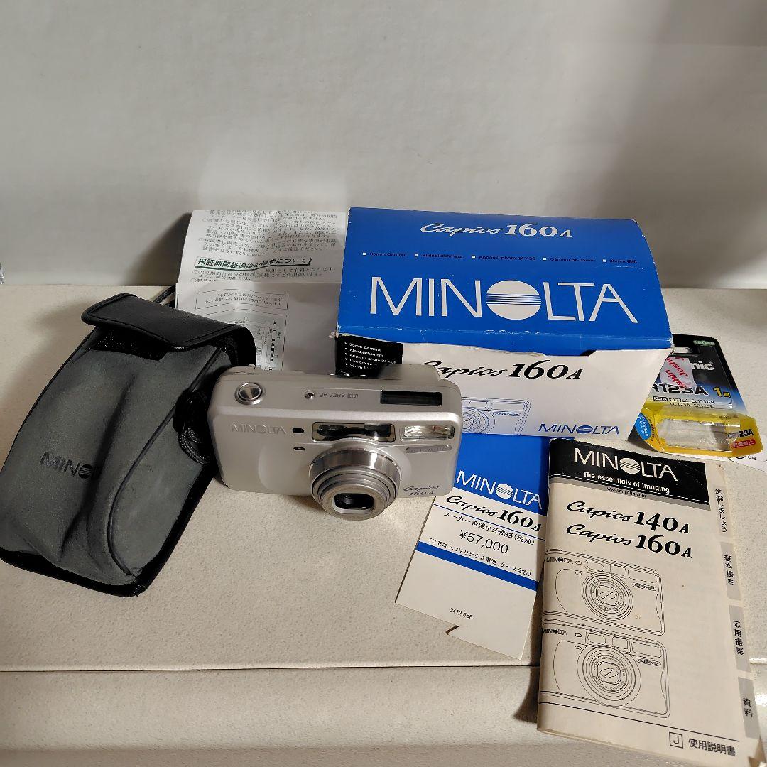 MINOLTA Capios160A フィルムカメラ 訳あり