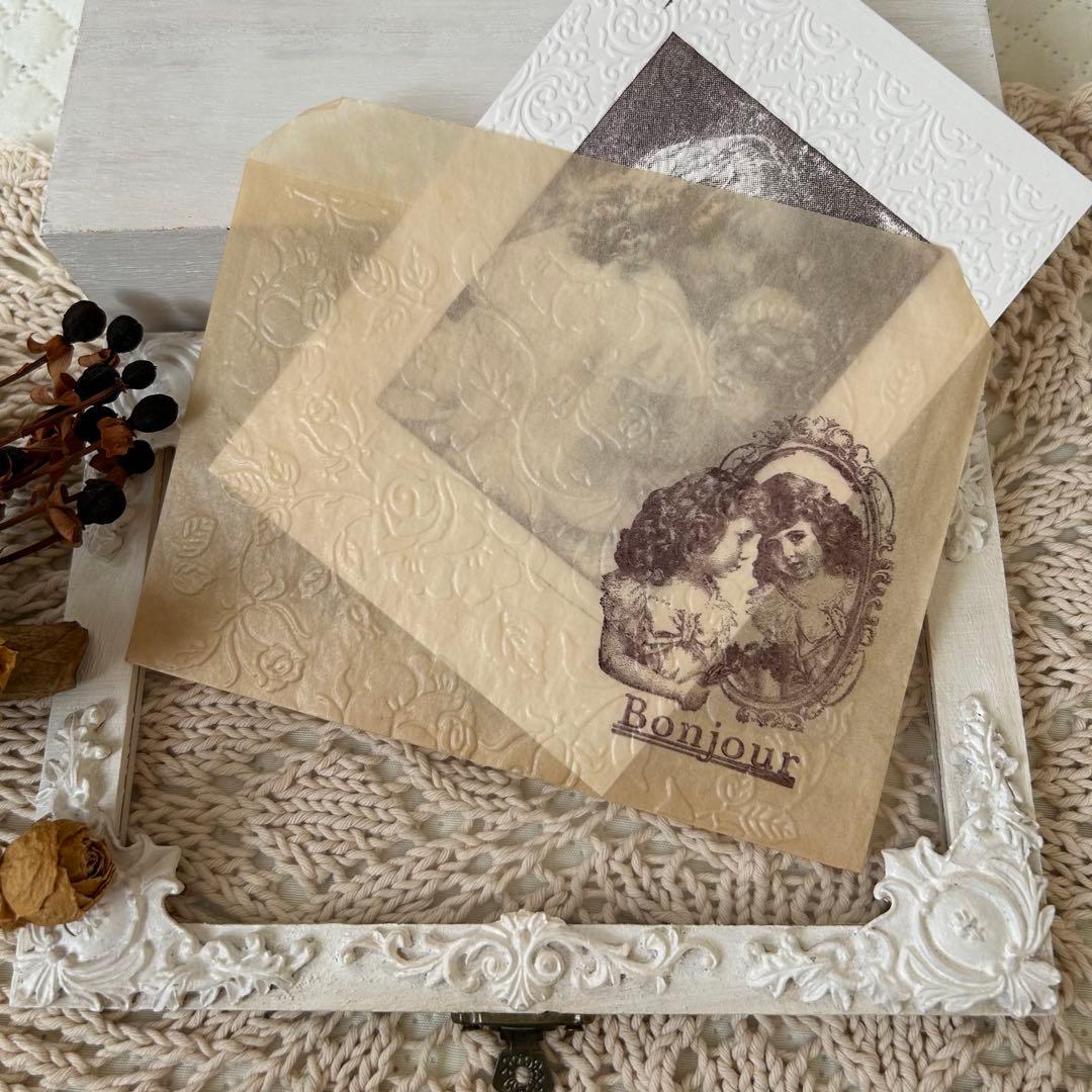 〜再販〜鏡に映る少女♡染め♡エンボス加工♡グラシン封筒♡平袋